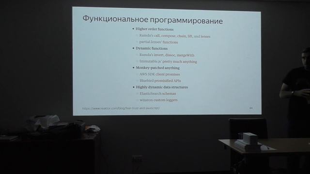Назим Гафаров – «Цена типизации» смотреть онлайн