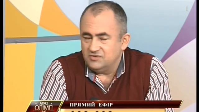 НОВІ КРОКИ НАЗУСТРІЧ АГРОЄВРОІНТЕГРАЦІЇ смотреть онлайн