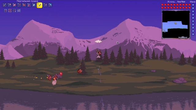 Terraria - Бесконечный Прыжок смотреть онлайн
