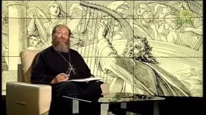 Читаем Псалтирь. Псалом 103 (толкование псалма)