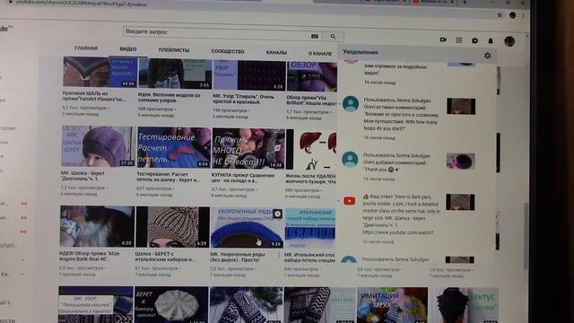 Разнесли "в пух и прах"! Отвечаю всем недовольным!#шапкаберетспицами#шапкаспицами смотреть онлайн