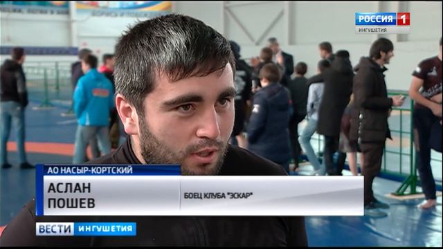 Мероприятия памяти погибших сотрудников службы судебных приставов