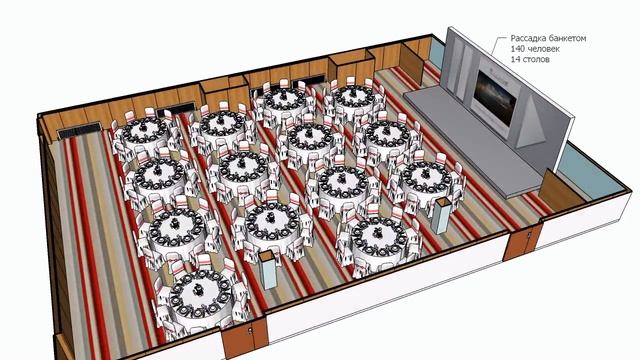 3D моделирование - гостиница "Ramada Encore Kiev", зал "Kiev Ballroom" смотреть онлайн