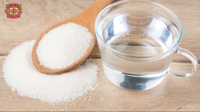 Соль поможет при ушибах!