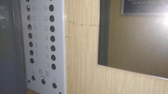лифты электрические КМЗ МЛМ 1993 400 кг 500 кг смотреть онлайн