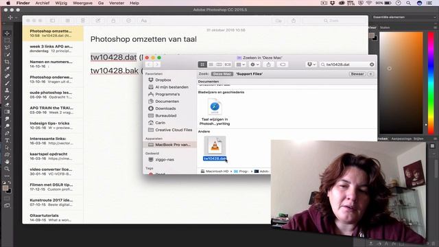 Photoshop CC Taal Wijzigen Nederlands - Engels