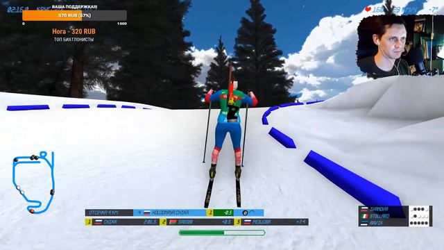 Кубок мира по биатлону .Нове-Место. Женский спринт .ОНЛАЙН NGL BIATHLON. смотреть онлайн