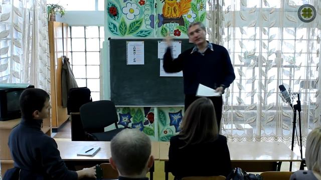ШГС - ЧТО ТАКОЕ СЧАСТЬЕ смотреть онлайн