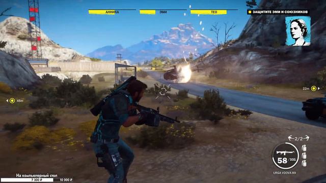 Just Cause 3 на 100% - [03-стрим] смотреть онлайн