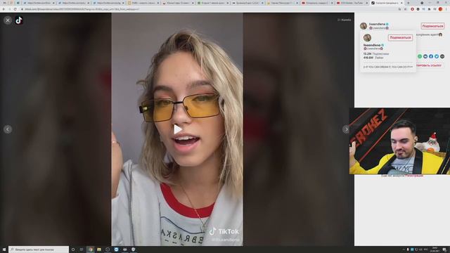 Очко смотреть онлайн