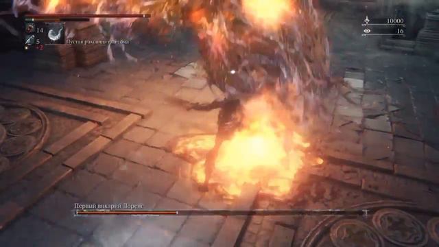 Bloodborne - первый викарий Лоренс смотреть онлайн