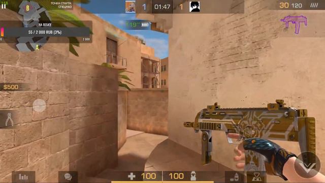 ДО КОНЦА БП ОСТАЛОСЬ МЕНЬШЕ НЕДЕЛИ! СТРИМ по стандофф 2 смотреть онлайн