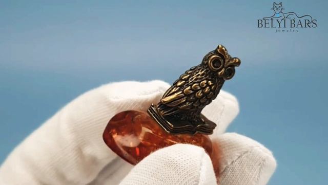 Сова из янтаря сувенир смотреть онлайн