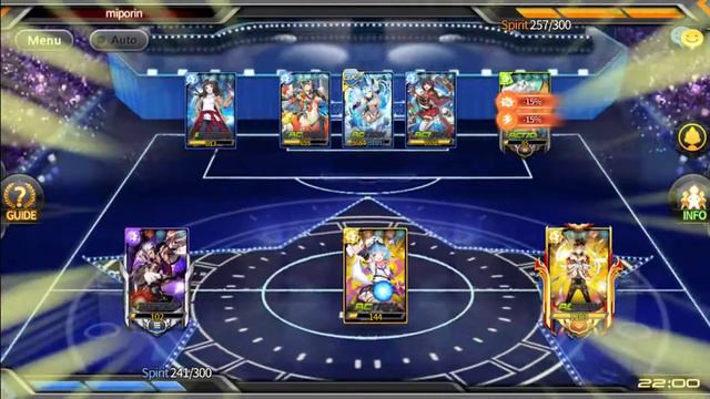 BombaTea - Miporin TG GR#1 смотреть онлайн