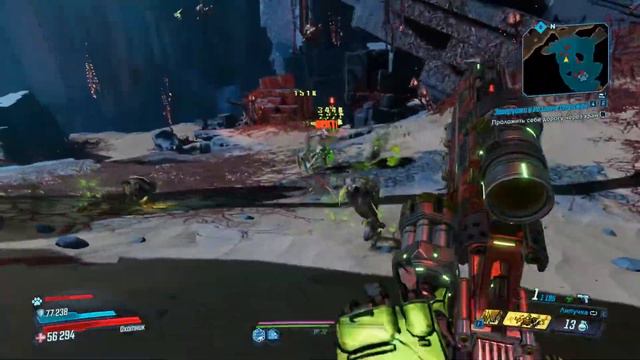 Прохождение Borderlands 3 {"Заварушка в Разломе Стражей"} за Залпа (Соло) [Часть 171] смотреть онлайн