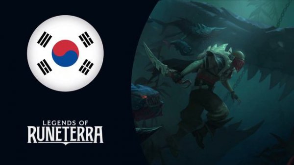 Pyke - All Voice Lines - All Languages | Legends of Runeterra