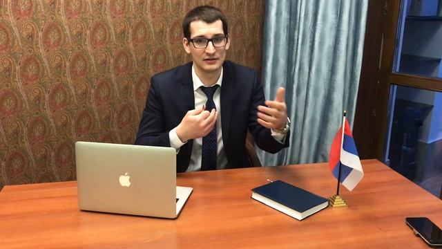 Как отменить решение о нежелательности пребывания (Министерство Юстиции РФ) смотреть онлайн