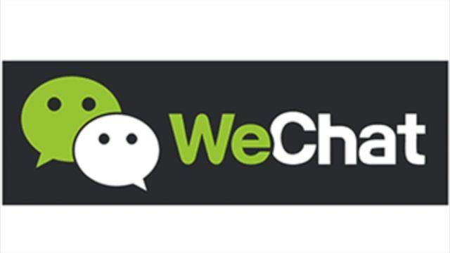 WECHAT & WECHAT PAY - CHINA'S ONLY SOCIAL MEDIA NETWORK 2019 смотреть онлайн