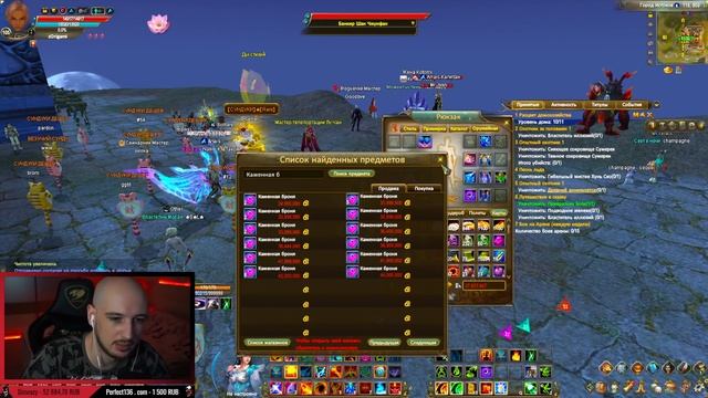 ДОНАТИМ 30К РУБЛЕЙ НА НОВЫЙ КЛАСС-СТРАННИК И КУДА ПОТРАТИТЬ 1ККК НА АРКТУРЕ? А НОВЫЙ СЕРВЕР БУДЕТ?! смотреть онлайн