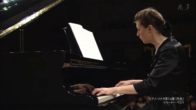 Irina Mejoueva: Beethoven piano sonata NO 14 - 1st movement смотреть онлайн