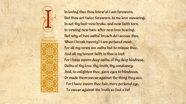 Shakespeare Sonnet 152 - In loving thee thou know'st I am forsworn смотреть онлайн