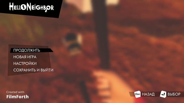 ВСЕ ОТСЫЛКИ НА ЮТУБЕРОВ В ПРИВЕТ СОСЕД смотреть онлайн