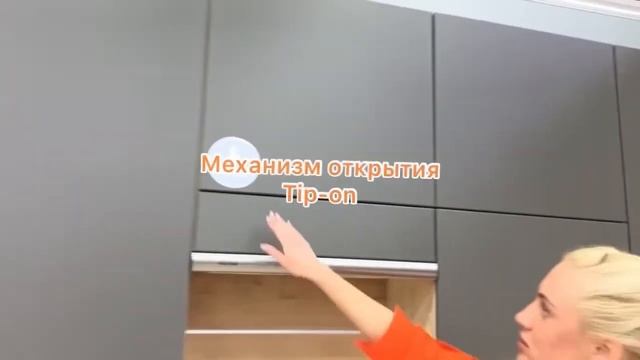 Кухонный гарнитур «Люкс» смотреть онлайн