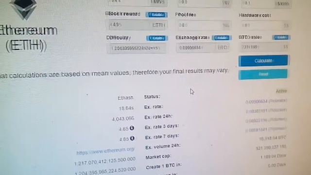 Майнинг Дуал ETH+DCR LBRY SIA PASC ЧТО выгоднее GTX 1060 смотреть онлайн