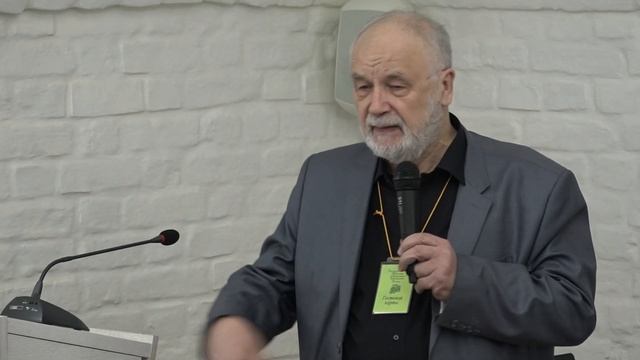Презентация книги 1 часть смотреть онлайн