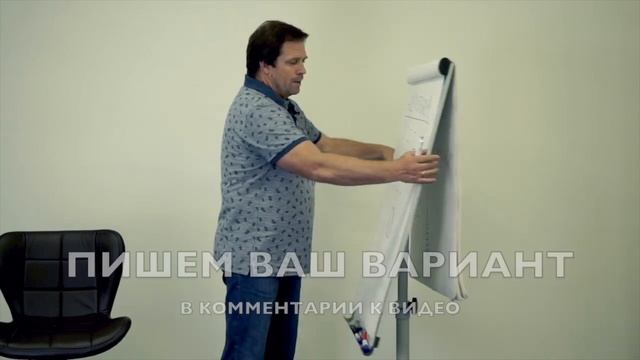 Практика. Работа с цифрами. Вадим Шишкин смотреть онлайн