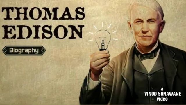 Thomas Alva Edison (1847-1931) смотреть онлайн