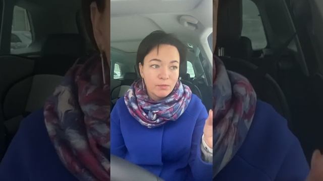 Зачем удалять подписчиков? смотреть онлайн