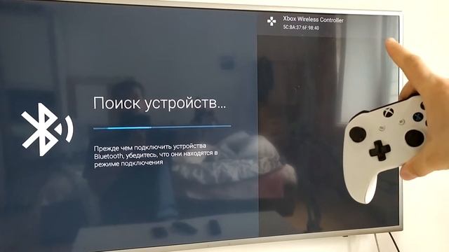 Как подключить геймпад от XBOX ONE к телевизору SmartTV Samsung UE49K5550AU