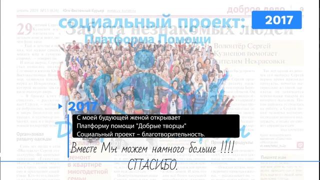 Ремонт квартир по проектам Бориса Мастера. смотреть онлайн