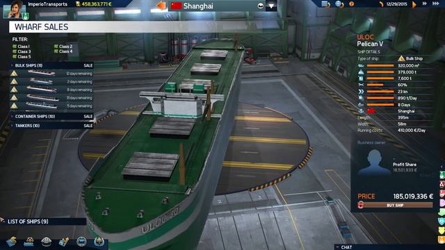 TransOcean 2: Rivals - Official release trailer смотреть онлайн