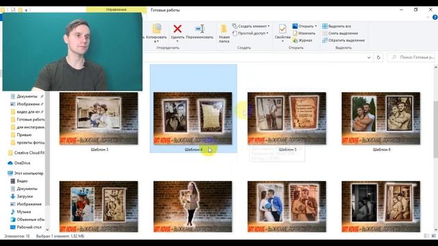 ЧПУ выжигание портретов и картин, ИТОГИ ЗА ЯНВАРЬ. PyroPrinter 3 (пиропринтер 3) отзывы. смотреть онлайн