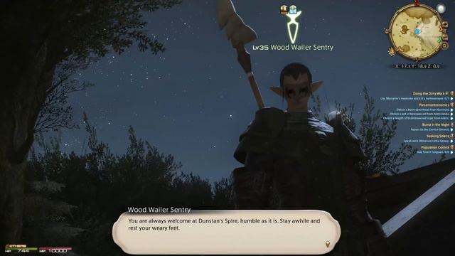 Ff 14 смотреть онлайн