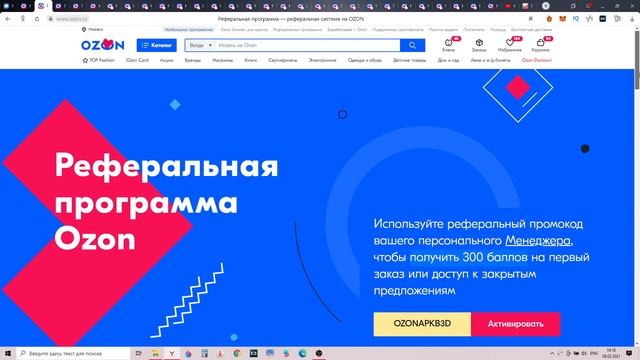 Скидка 53% на Капсульную кофемашину Nespresso Vertuo Plus смотреть онлайн