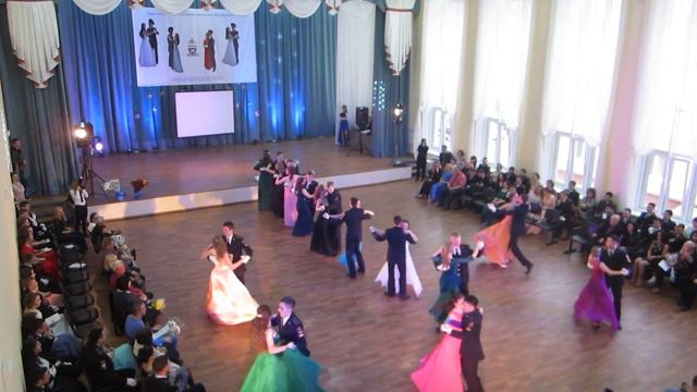 Вечер ОмА смотреть онлайн