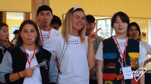 Итоговый год