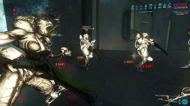 Эш Прайм + Жнец Прайм + Панцирная Вульпафила тест билда смотреть онлайн