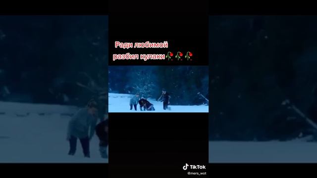 ради любимой разбил кулаки смотреть онлайн