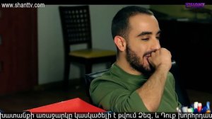 Էլենի օրագիրը 2/Eleni Oragir 2 - Սերիա 119