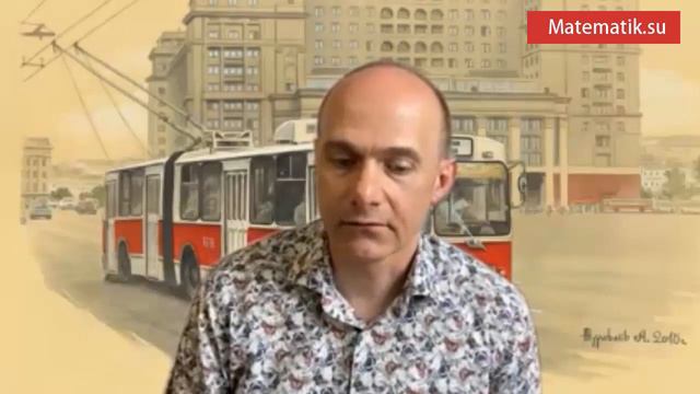 Главные особенности курса Matematik.su смотреть онлайн