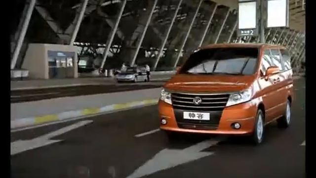 Dongfeng Succe Commercial смотреть онлайн