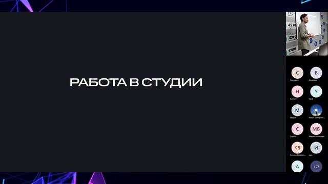 Работа дизайнером в Сбере или в студии, что лучше? Личный опыт! смотреть онлайн