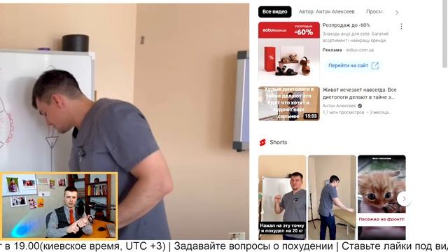 ЖИР ВНИЗУ ЖИВОТА и выпирающее ПУЗО! Почему появляется? Что делать? #похудение #похудеть #какпохудет смотреть онлайн