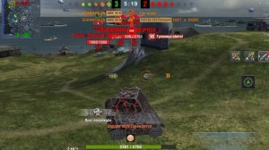ФУГАСОМ НА 1200 С ПОМОЩЬЮ Е100 И ТУПОСТЬЮ ПРОТИВНИКА|WOT BLITZ I TANKS BLITZ