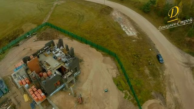 "Дашкевич-Cтрой". Строительство жилого дома под Минском с высоты птичьего полета смотреть онлайн