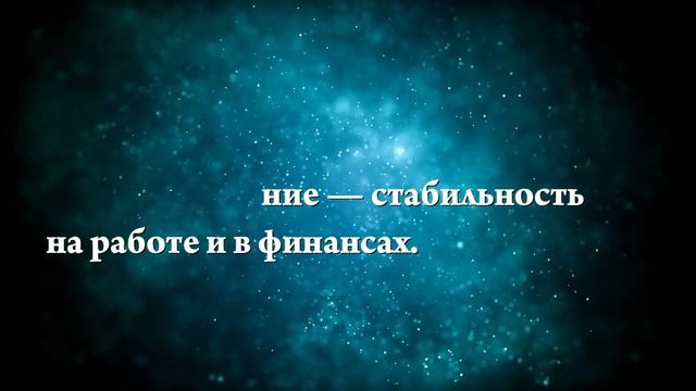 К чему снятся коллеги по работе Онлайн Сонник Эксперт смотреть онлайн
